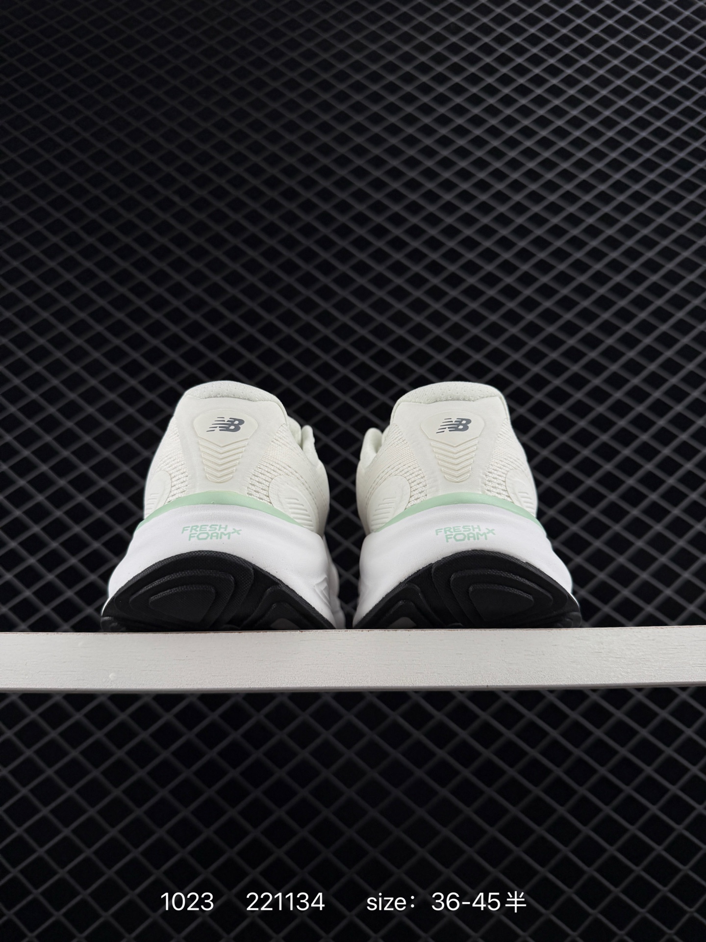 New Balance NB Fresh Foam